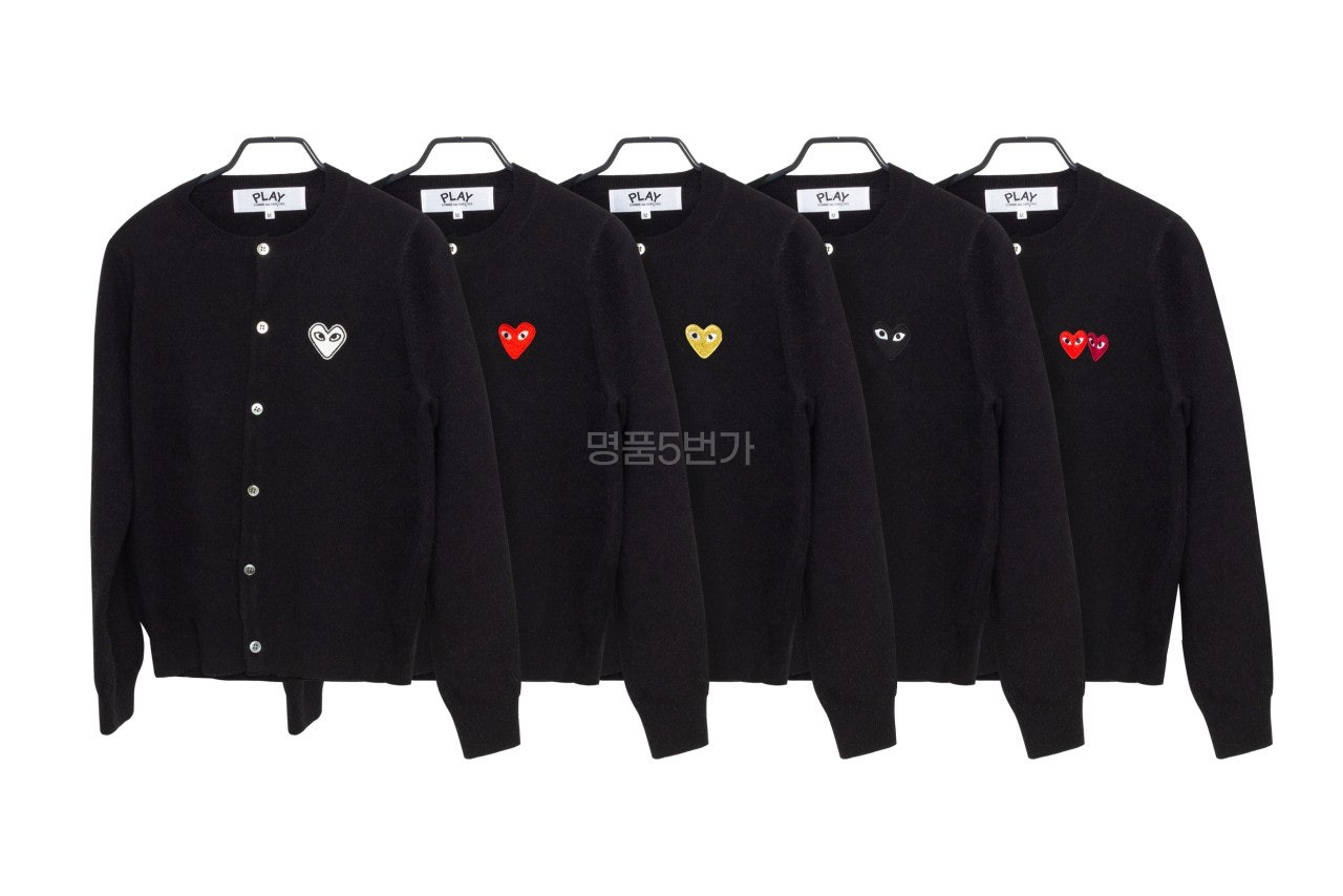 꼼데가르송 블랙 라운드넥 울 가디건 상품 이미지 4